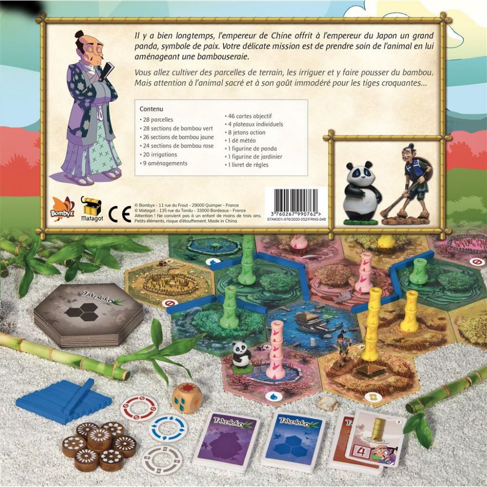 Takenoko - takenoko
