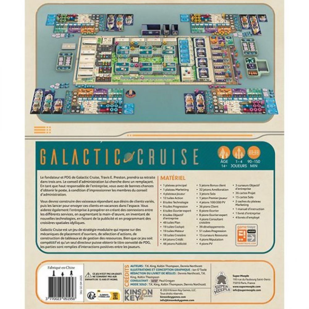 Galactic Cruise - galactic cruise