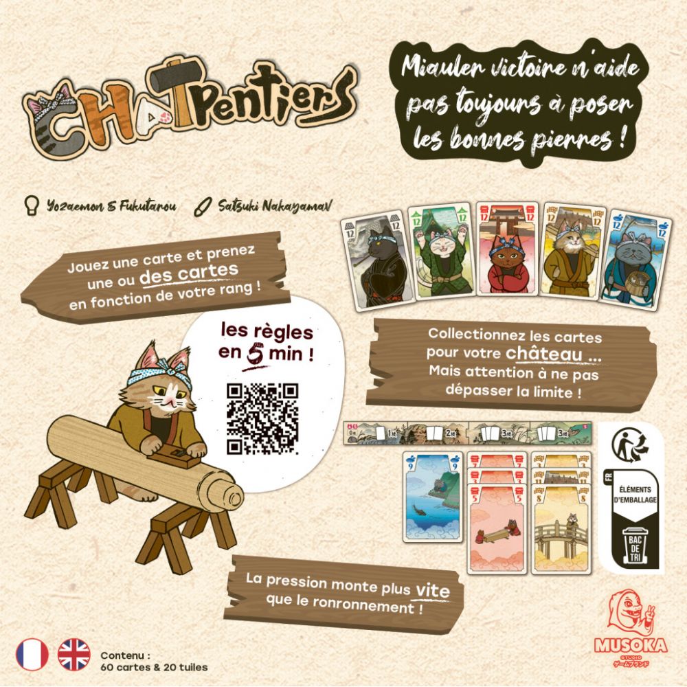 Chatpentiers - chatpentiers