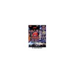 topps f1 turbo attax 26/27 starter pack