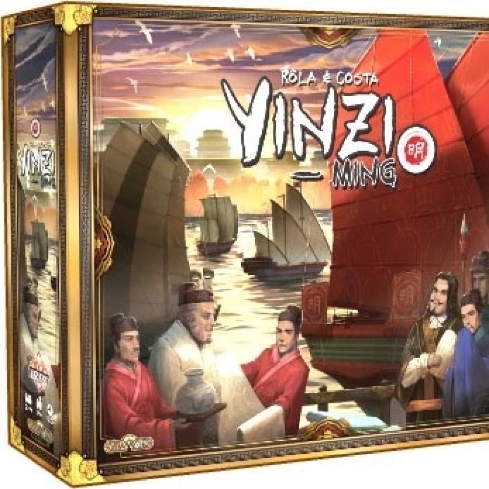 yinzi ming